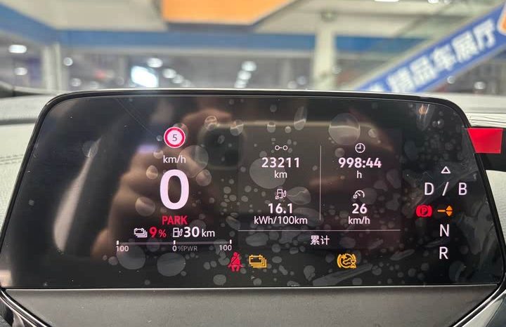 
								2022 Volkswagen ID.4 CROZZ Standard Endurance PURE Edition full									