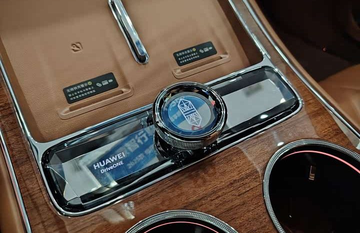 
								Huawei Maextro S800 Extended Range Star Premium Edition 5-Seats full									