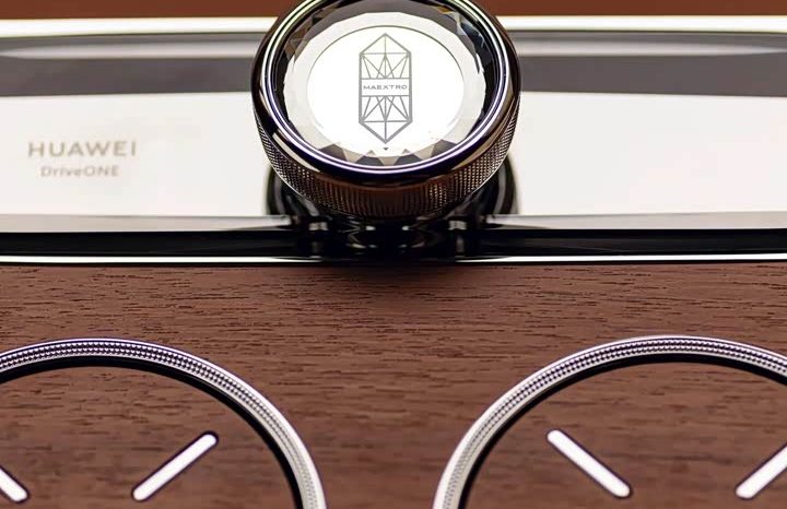 
								Huawei Maextro S800 Extended Range Star Premium Edition 5-Seats full									