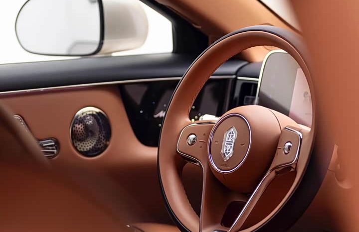 
								Huawei Maextro S800 Extended Range Star Premium Edition 5-Seats full									