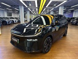 Toyota bZ3X Platinum Smart 610 km (Max)