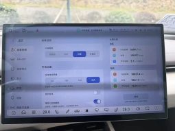 
										Changan Deepal L07 230Max Extended Range Edition full									