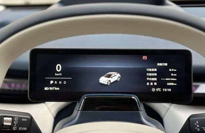 
								ZEEKR X 5-Seat Long-Range Version full									