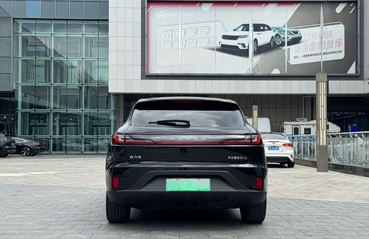 
								Huawei Seres (Cialis) SF5 full									