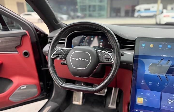 
								Huawei Seres (Cialis) SF5 full									