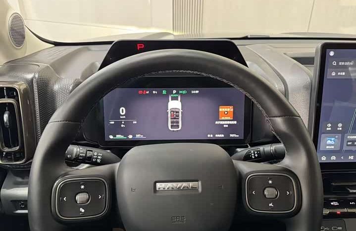 
								GWM Haval Raptor Hi4 200 Plugin Hybrid Pilot Edition full									