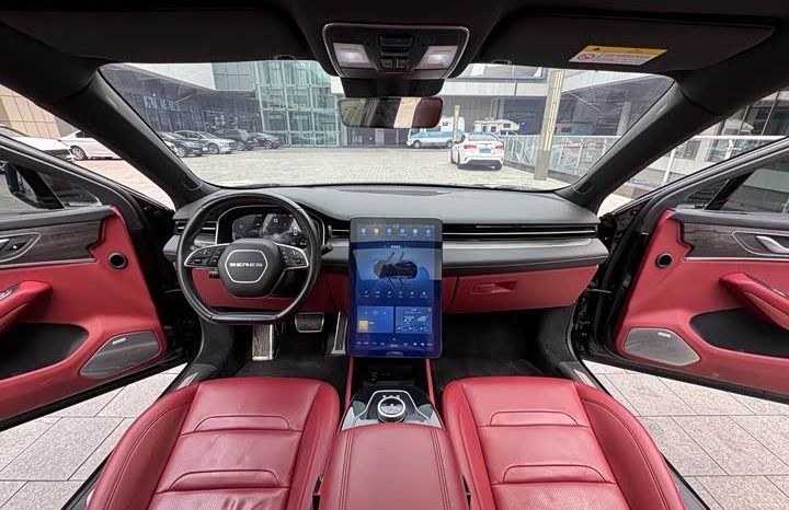 
								Huawei Seres (Cialis) SF5 full									