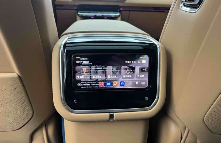 
								Geely ZEEKR 9X 2025 Max Version (55 kWh) full									