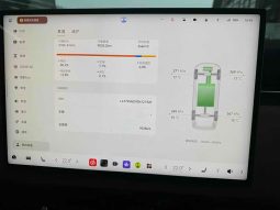 
										Geely ZEEKR 9X 2025 Max Version (55 kWh) full									